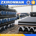 s235 j0h astm a103 seamless steel pipe